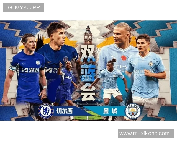 英超六强欧冠战绩分析利物浦失利曼城遭遇绝平枪手蓝军双双取胜