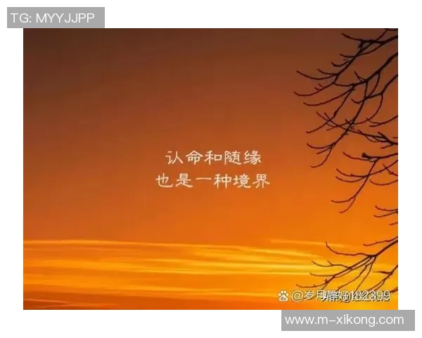 夸梅自豪分享被MJ扇巴掌经历称人生圆满的独特感受