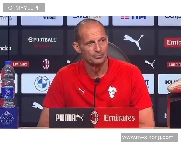 意媒报道莱奥与阿莱格里关系良好积极看待批评与沟通 意媒报道莱奥与阿莱格里关系良好积极看待批评与沟通