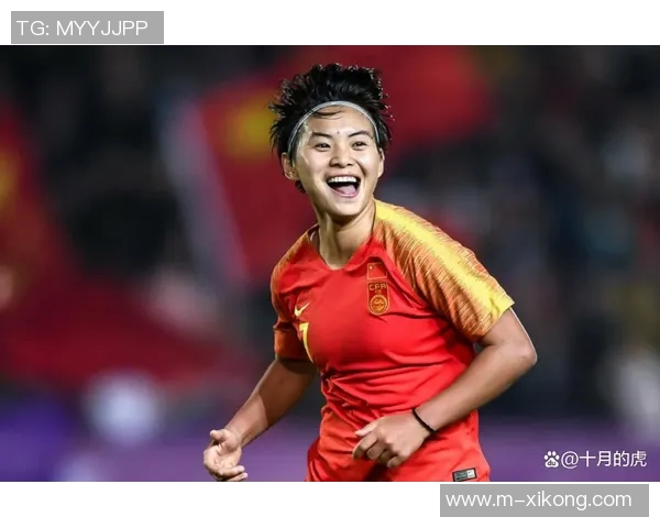 王霜谈武汉女足亚冠胜利背后的决心与责任感