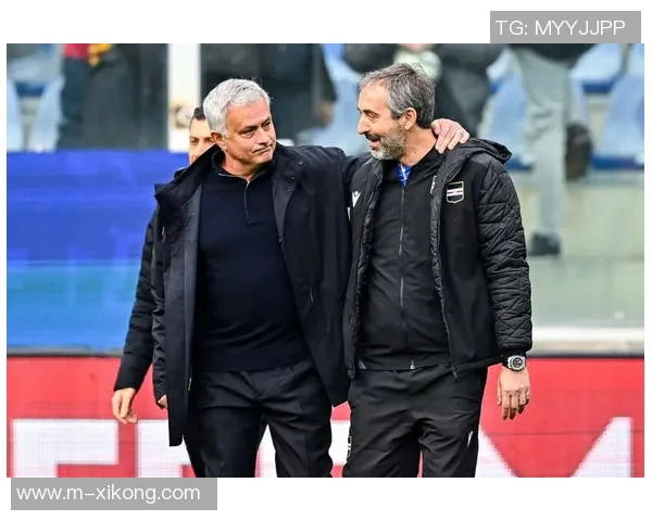 姆希塔良揭露与穆里尼奥矛盾内幕互喷言辞激烈引发关注