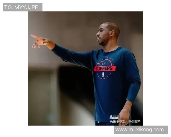 保罗强调联盟训练营时间缩短需提前调整状态迎接新赛季挑战