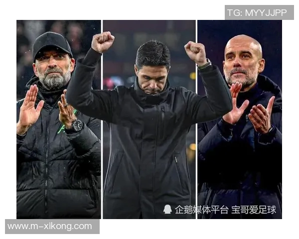 阿兰史密斯分析英超争冠形势阿森纳利物浦曼城谁更有希望