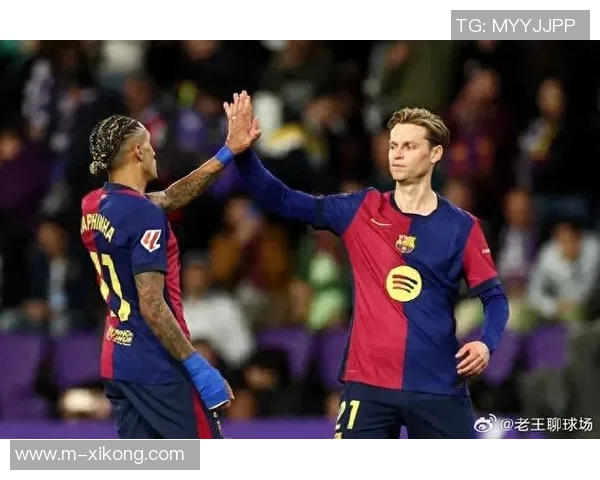 拉波尔塔回应德容反对西甲海外赛强调尊重但需遵循联赛要求 拉波尔塔回应德容反对西甲海外赛强调尊重但需遵循联赛要求