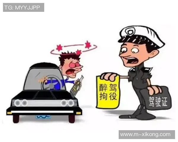 穆德里克因多次违反交规被禁驾网约车传闻为假新闻