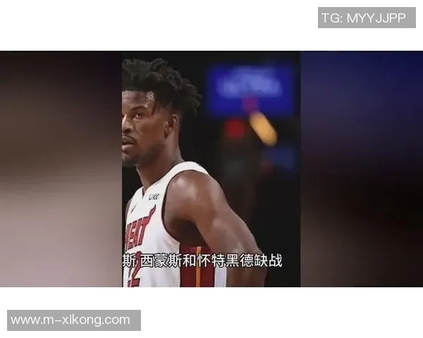 NBA历史揭幕战罚球全中纪录更新巴特勒紧随利拉德创造新佳绩