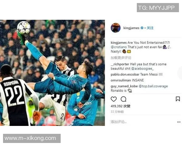 巴萨球员热切期待梅西回归至少9人点赞其社交媒体动态